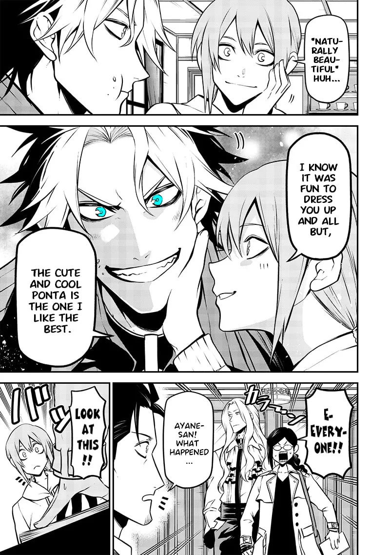 Read My dog becomes a human chapter 29 image 12 on Lezhin