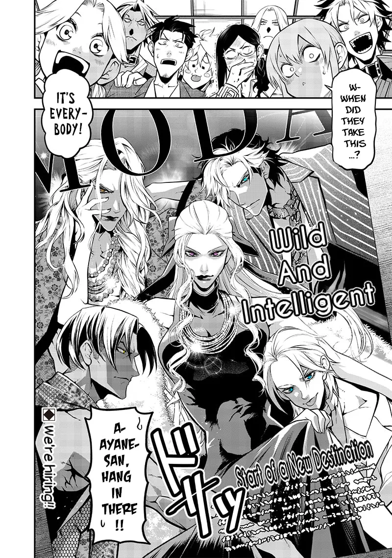 Read My dog becomes a human chapter 29 image 13 on Lezhin