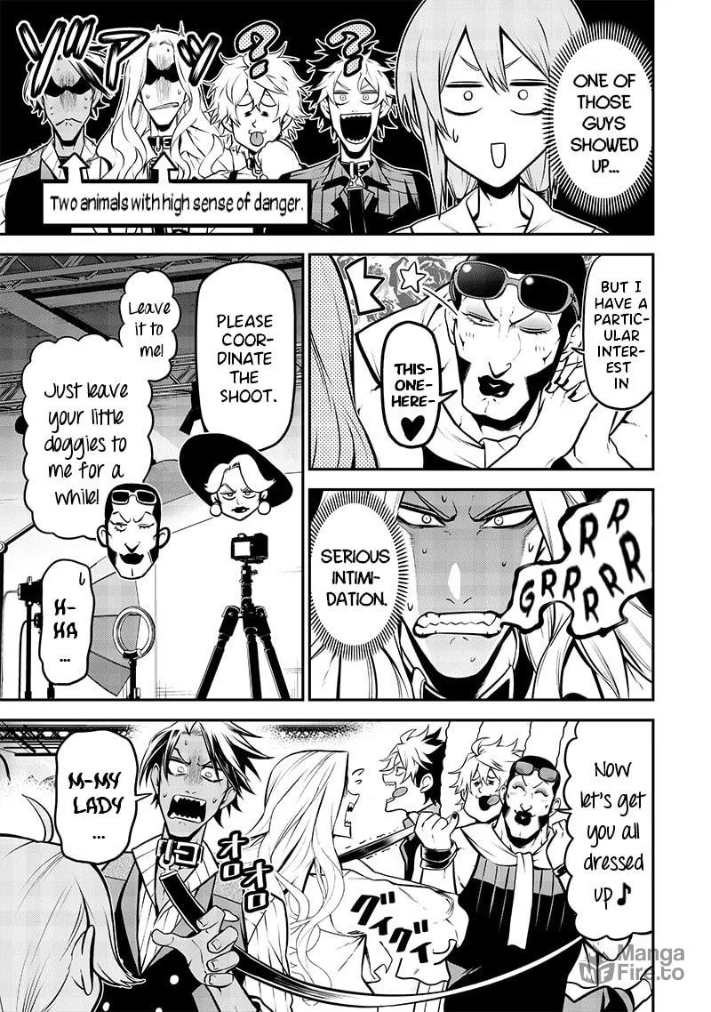 Read My dog becomes a human chapter 29 image 4 on Lezhin