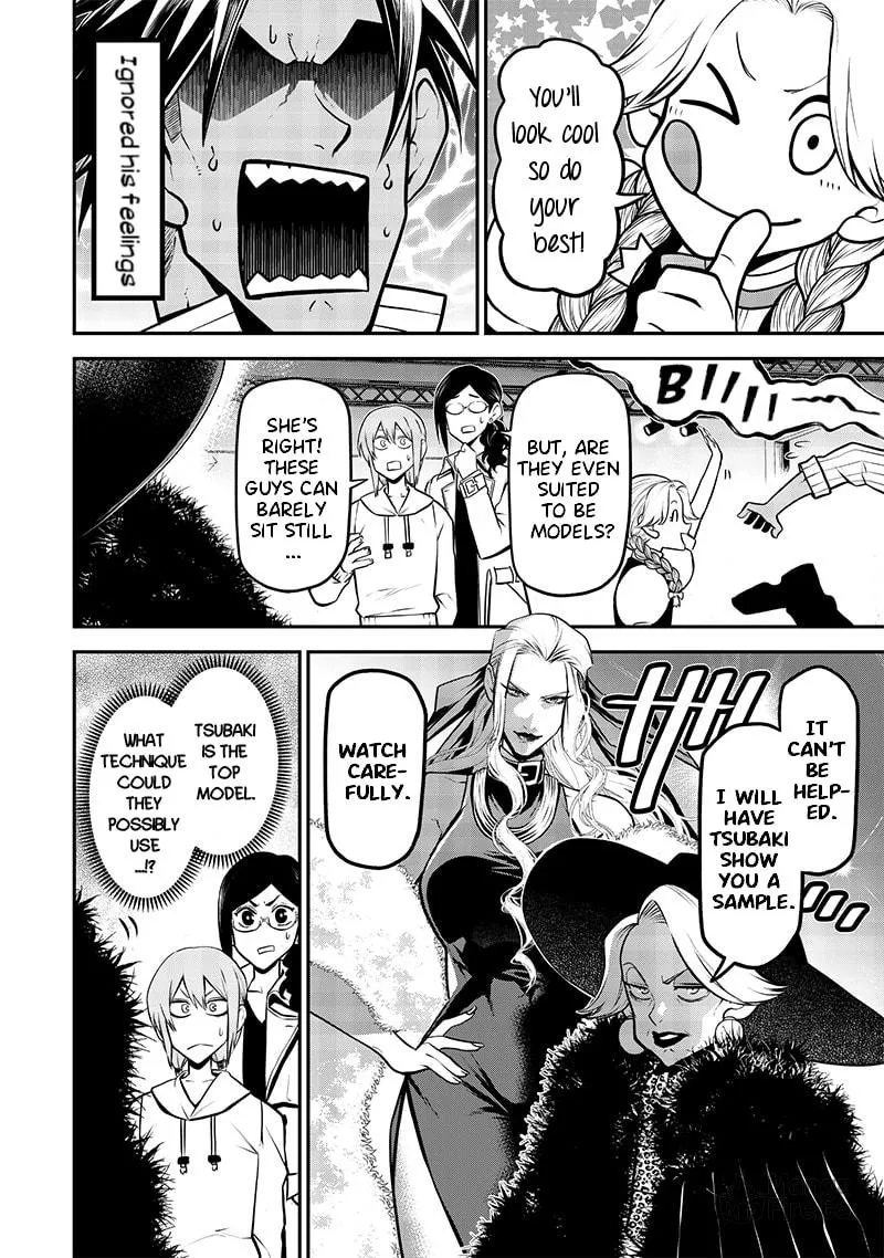 Read My dog becomes a human chapter 29 image 5 on Lezhin