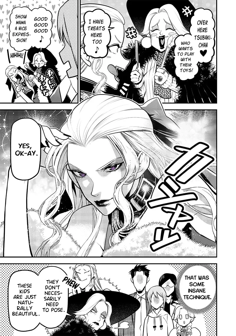 Read My dog becomes a human chapter 29 image 6 on Lezhin