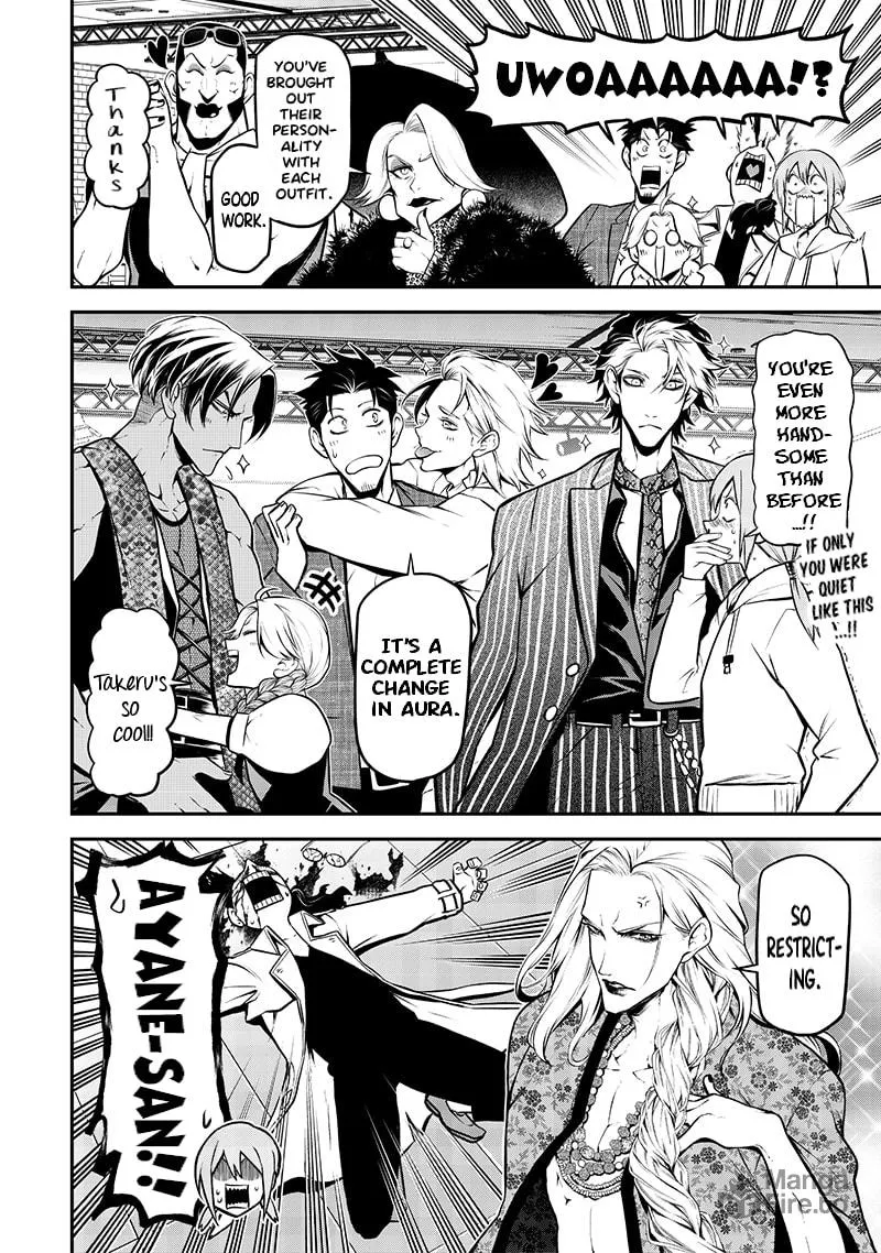 Read My dog becomes a human chapter 29 image 8 on Lezhin