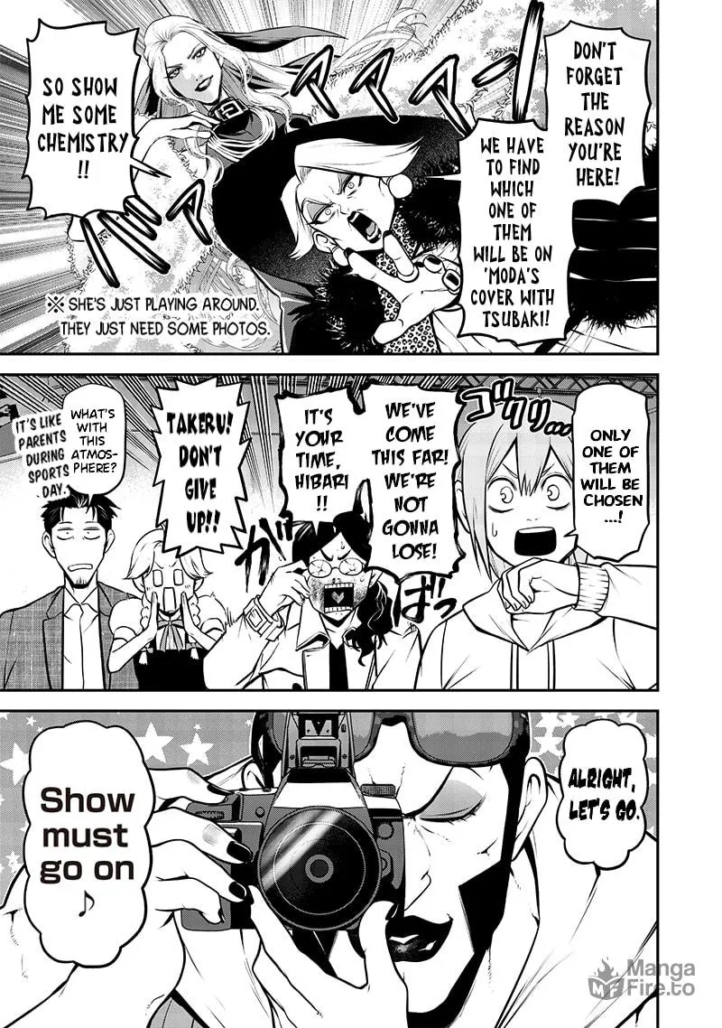 Read My dog becomes a human chapter 29 image 9 on Lezhin