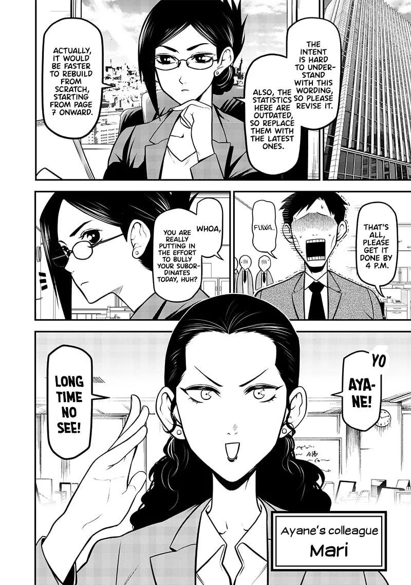 Read My dog becomes a human chapter 30 image 1 on Lezhin