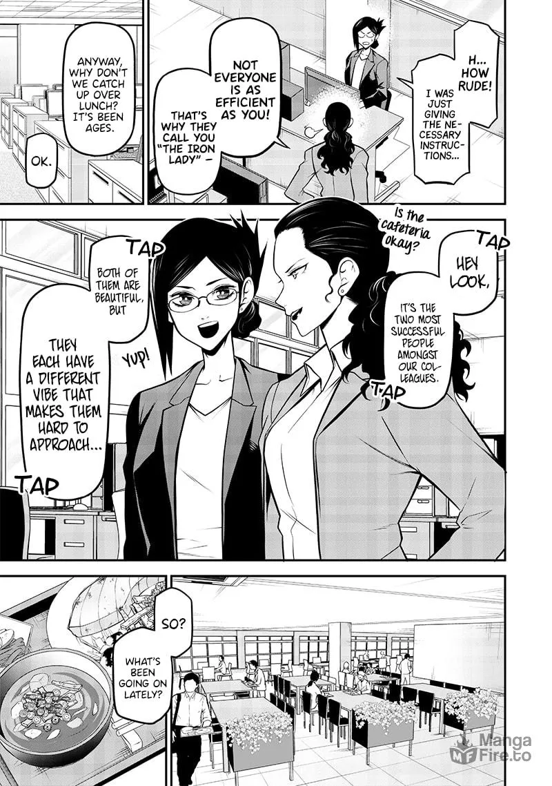 Read My dog becomes a human chapter 30 image 2 on Lezhin
