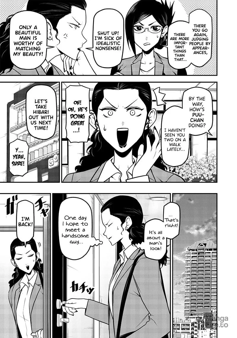 Read My dog becomes a human chapter 30 image 4 on Lezhin