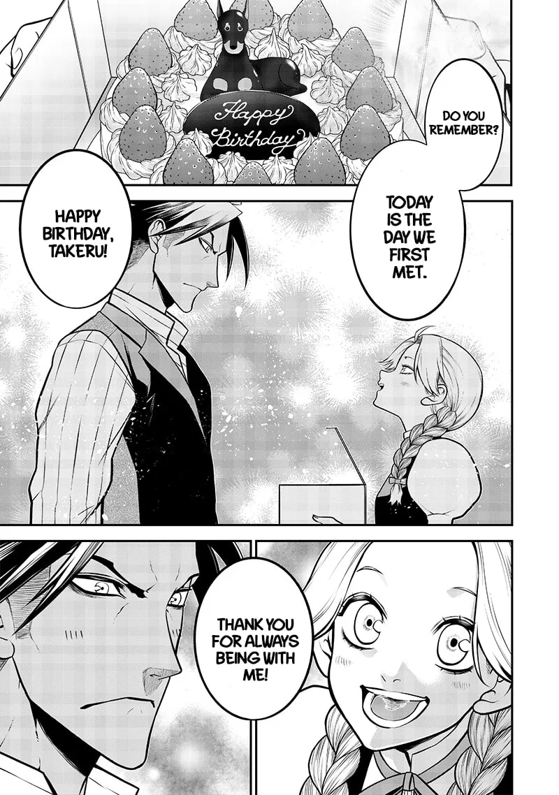Read My dog becomes a human chapter 31 image 10 on Lezhin