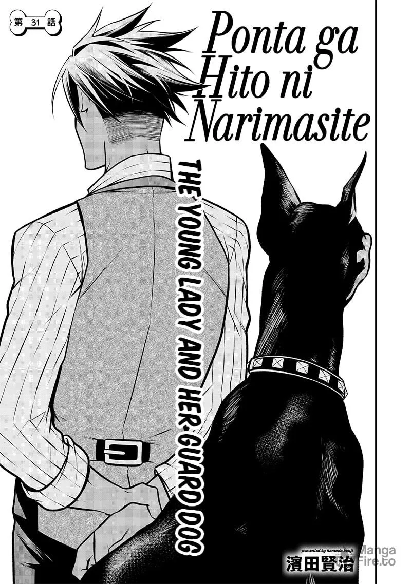Read My dog becomes a human chapter 31 image 2 on Lezhin