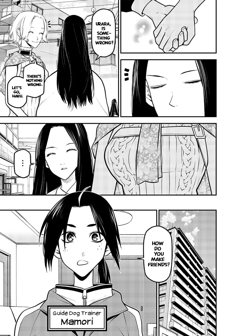 Read My dog becomes a human chapter 32 image 4 on Lezhin