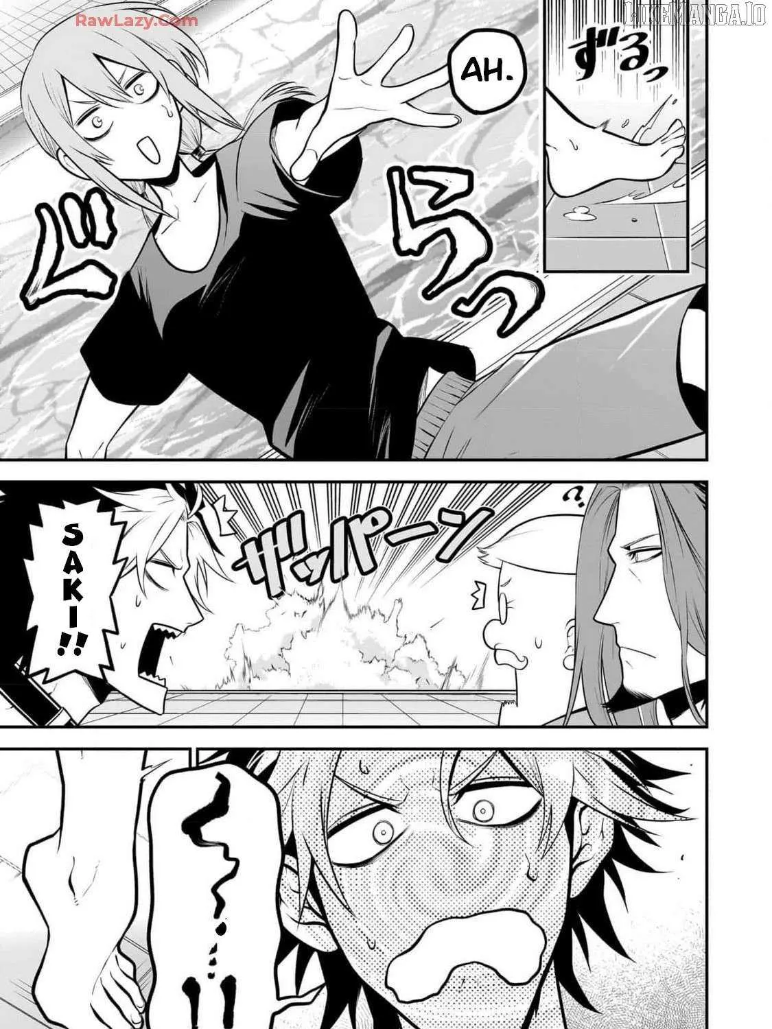 Read My dog becomes a human chapter 33 image 16 on Lezhin