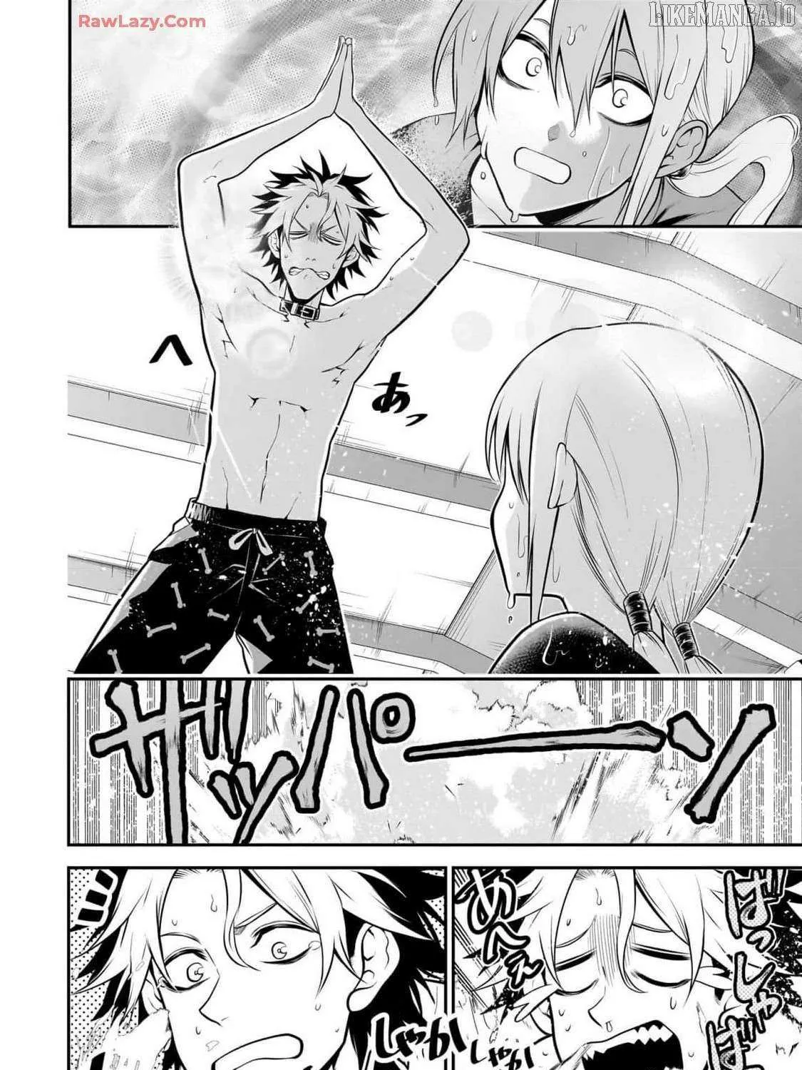 Read My dog becomes a human chapter 33 image 18 on Lezhin