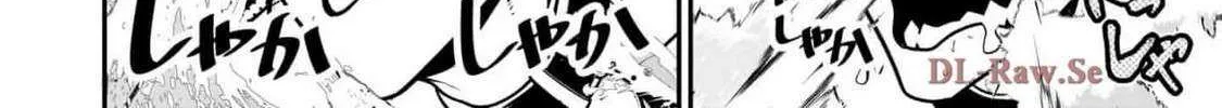 Read My dog becomes a human chapter 33 image 19 on Lezhin