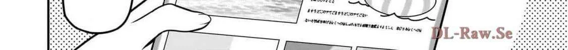 Read My dog becomes a human chapter 33 image 3 on Lezhin