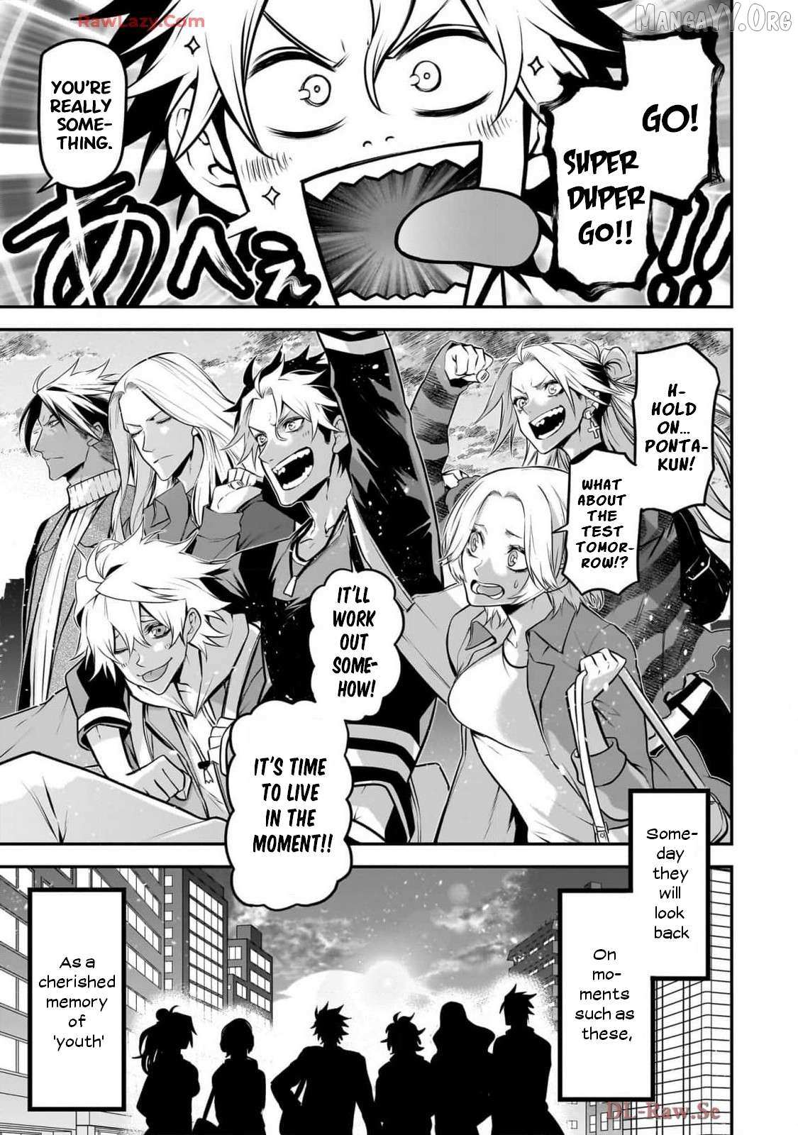 Read My dog becomes a human chapter 35.5 image 7 on Lezhin