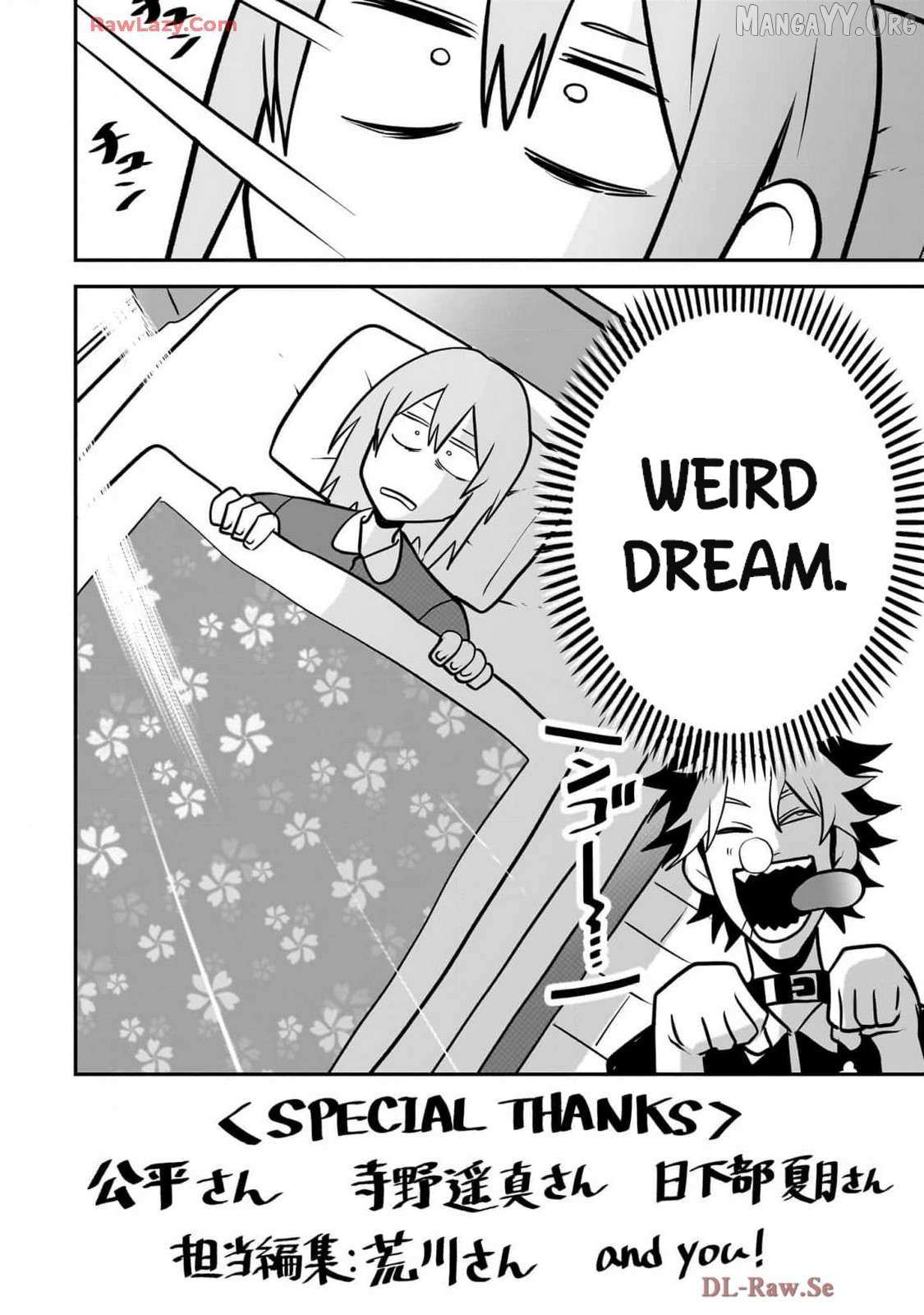 Read My dog becomes a human chapter 35.5 image 8 on Lezhin