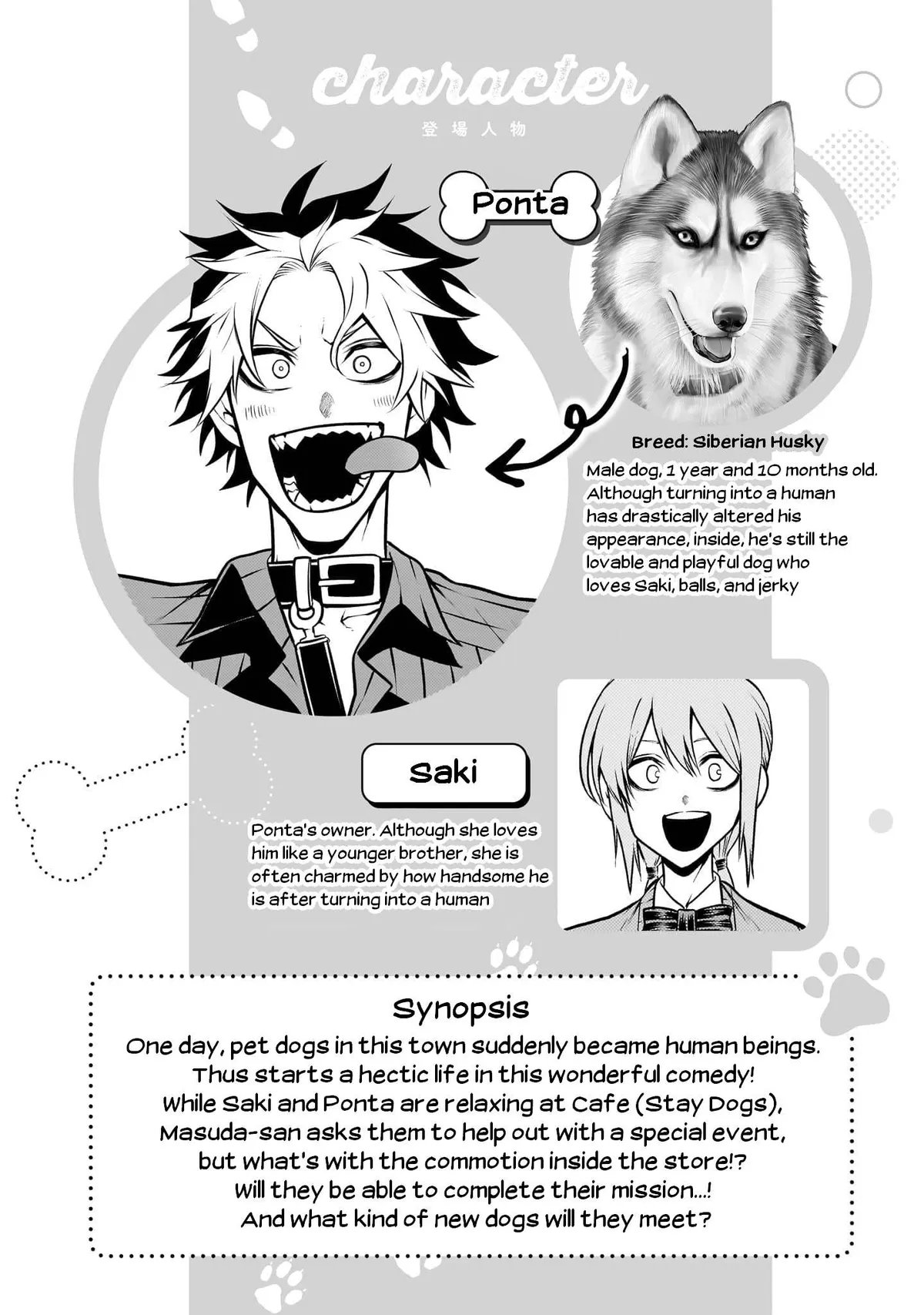 My dog becomes a human Chapter 36 page 4 - 