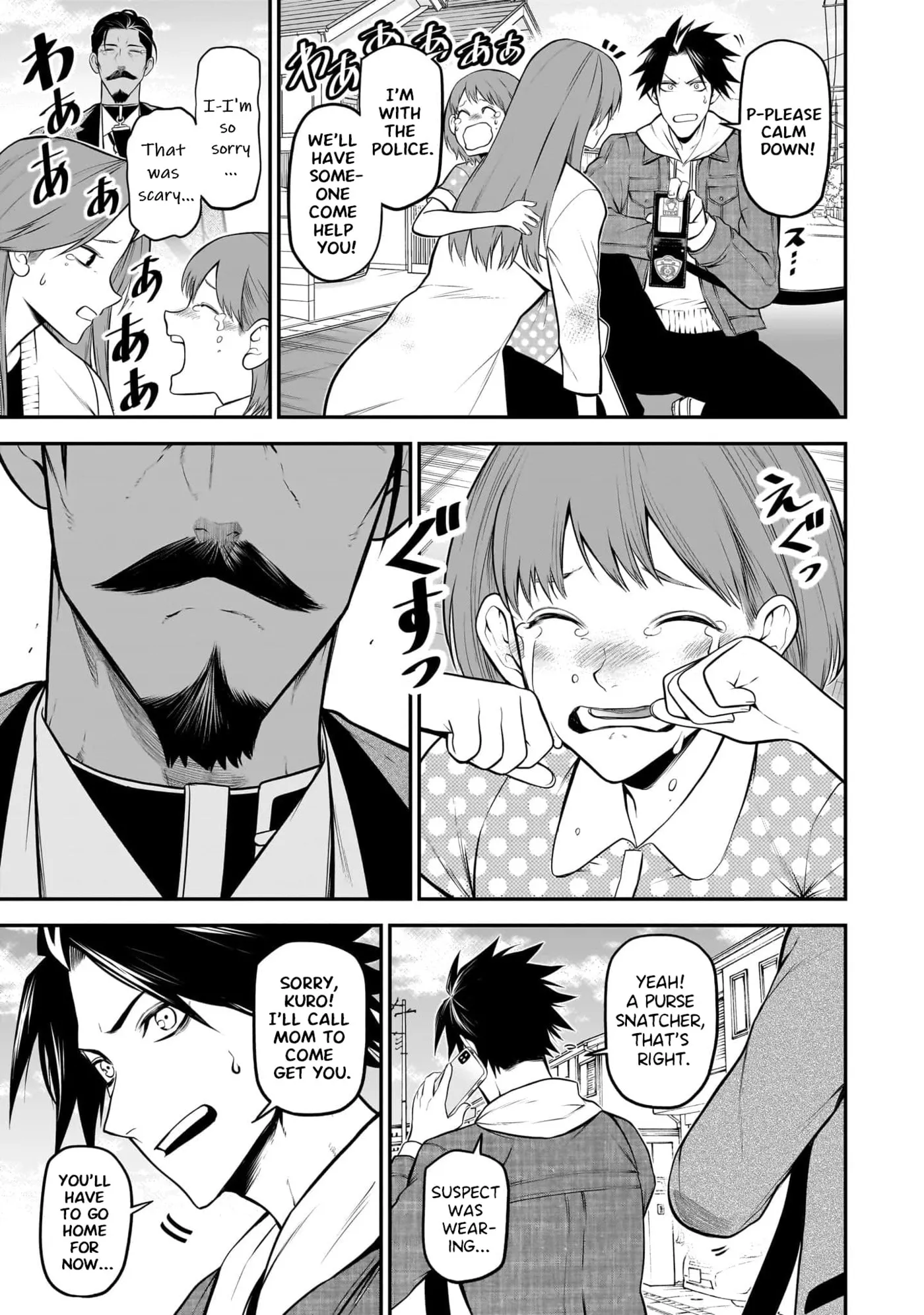 Read My dog becomes a human chapter 37 image 8 on Lezhin