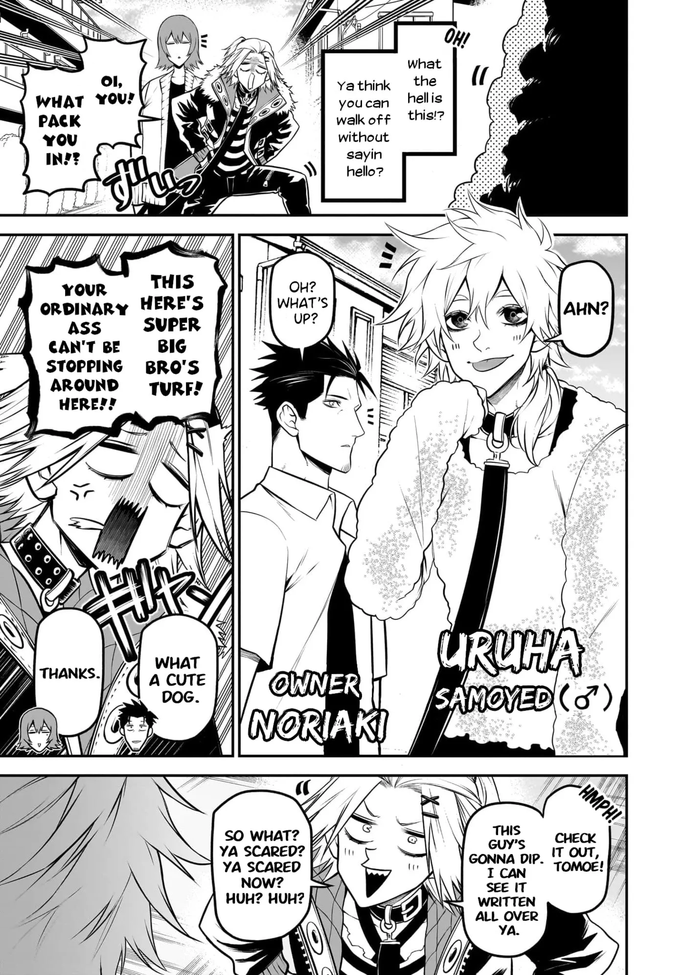 Read My dog becomes a human chapter 38 image 2 on Lezhin