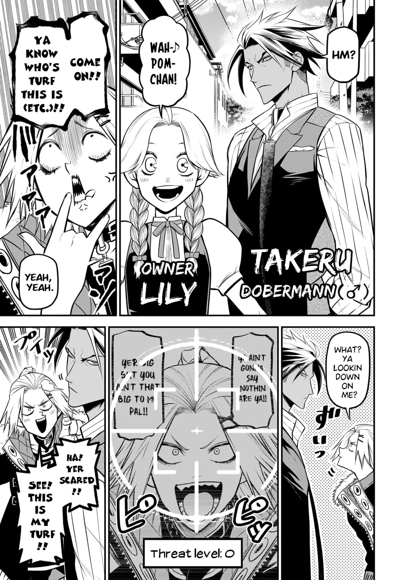 Read My dog becomes a human chapter 38 image 4 on Lezhin