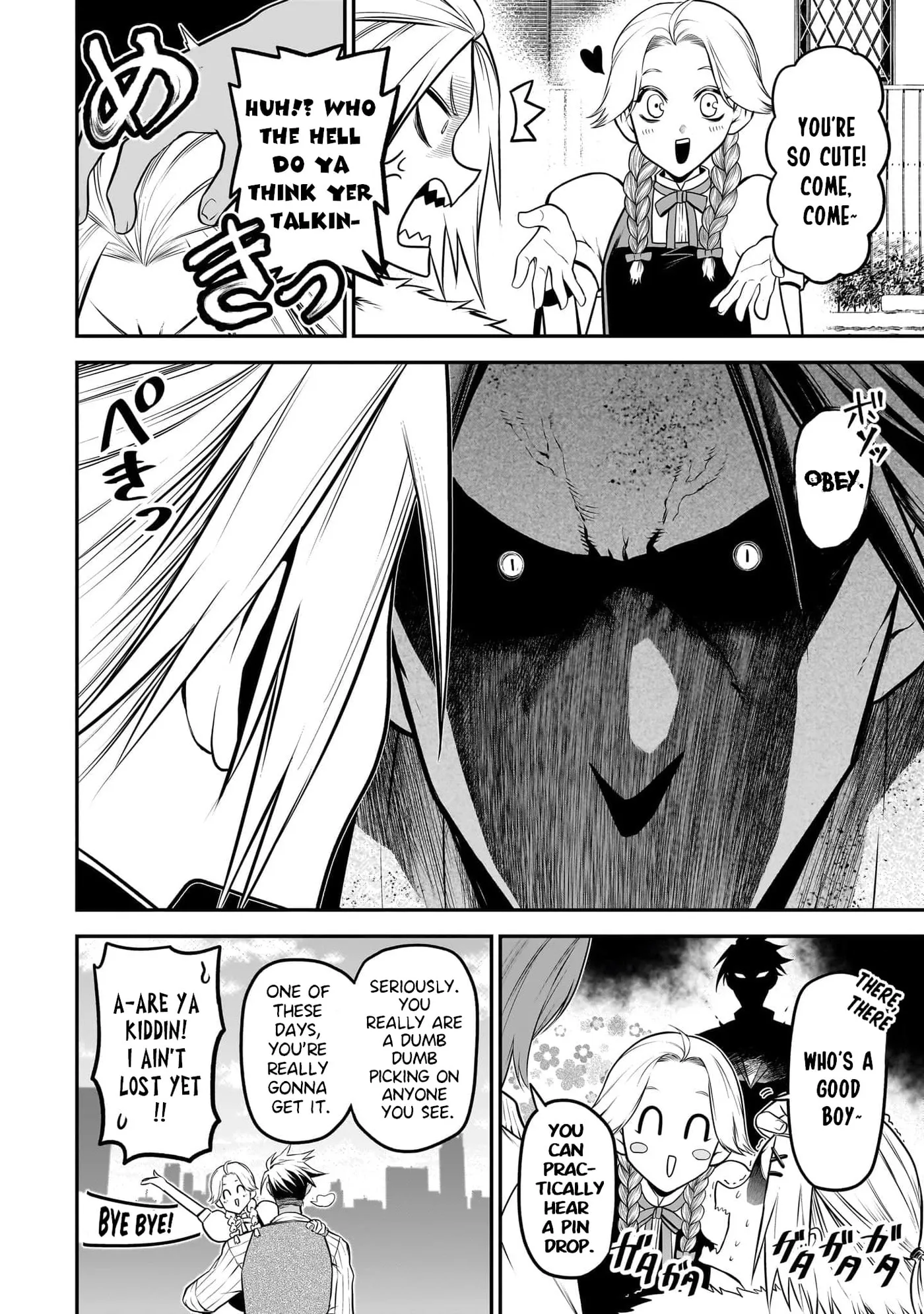 Read My dog becomes a human chapter 38 image 5 on Lezhin