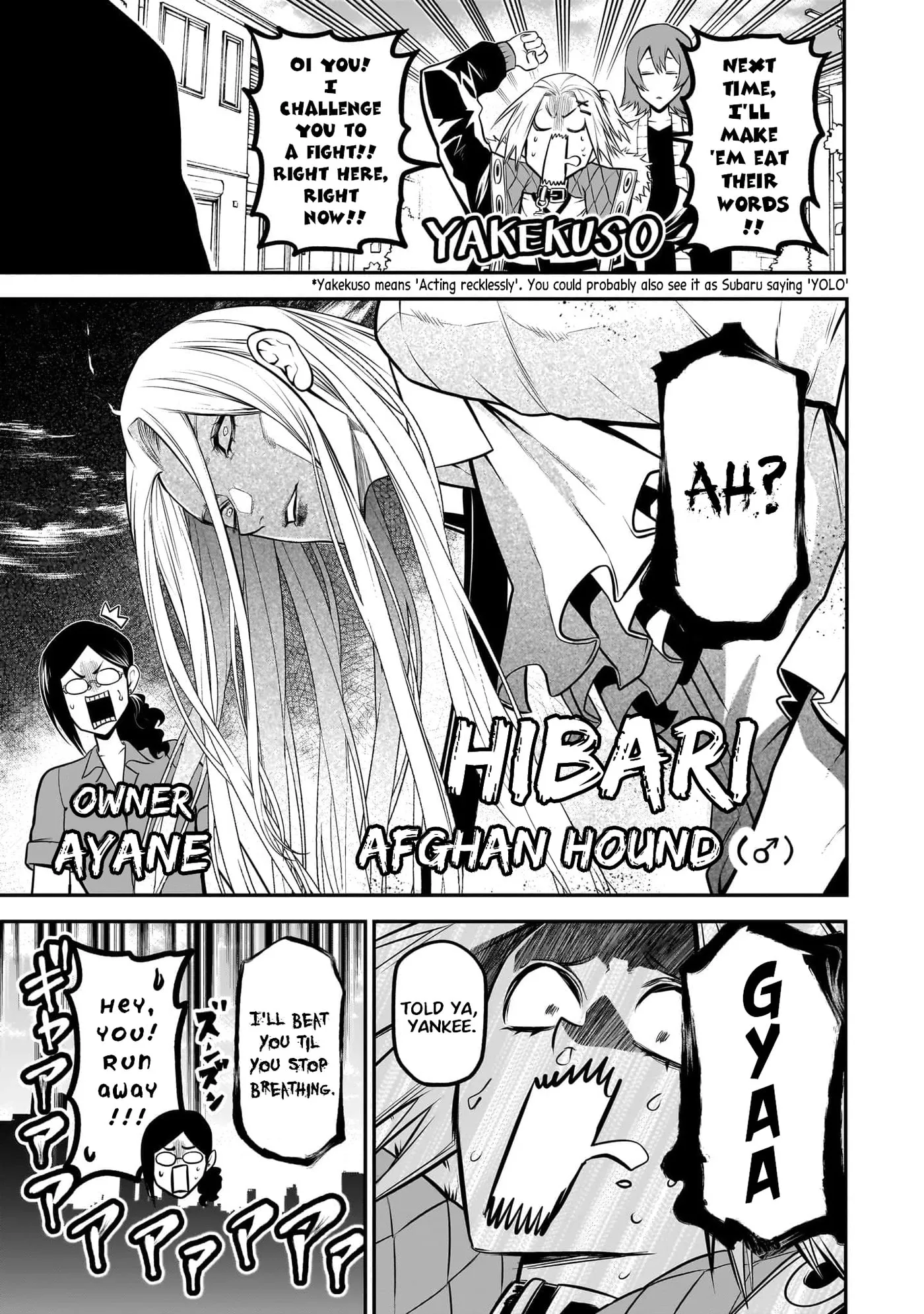 Read My dog becomes a human chapter 38 image 6 on Lezhin