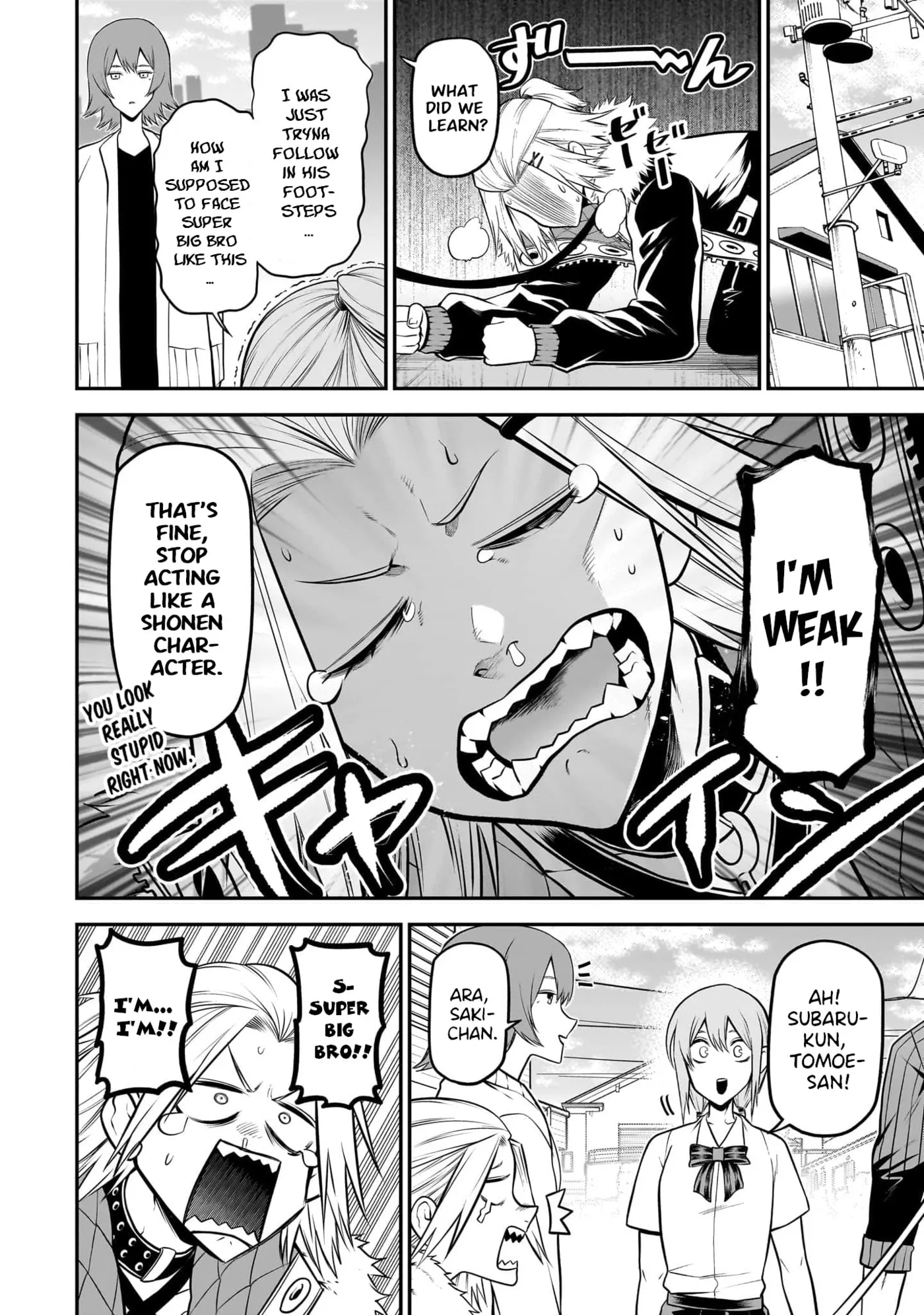 Read My dog becomes a human chapter 38 image 7 on Lezhin
