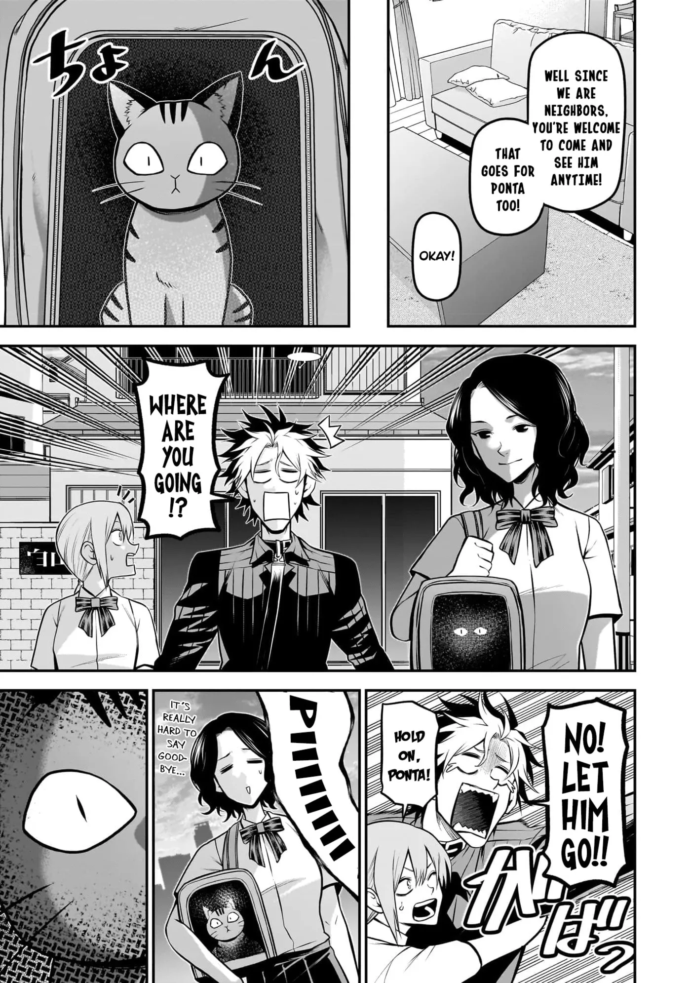 Read My dog becomes a human chapter 39 image 10 on Lezhin