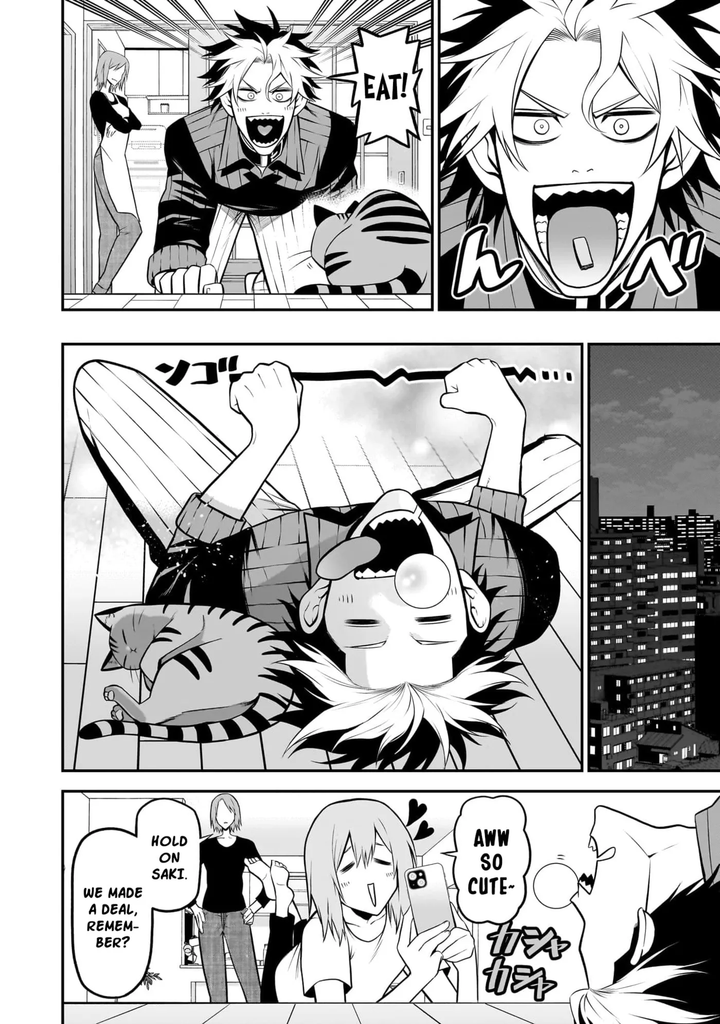 Read My dog becomes a human chapter 39 image 7 on Lezhin