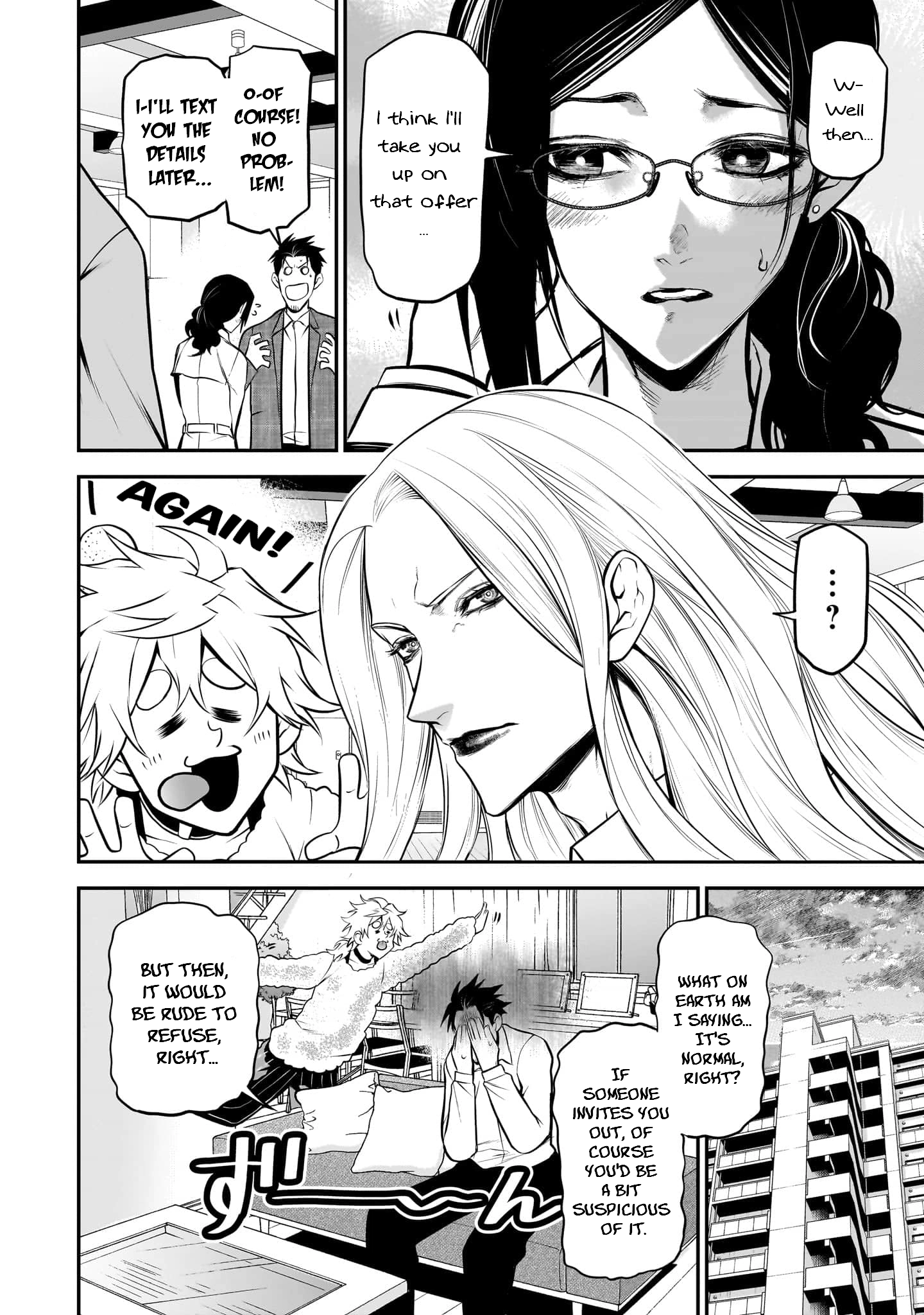 My dog becomes a human Chapter 40 page 6 - 