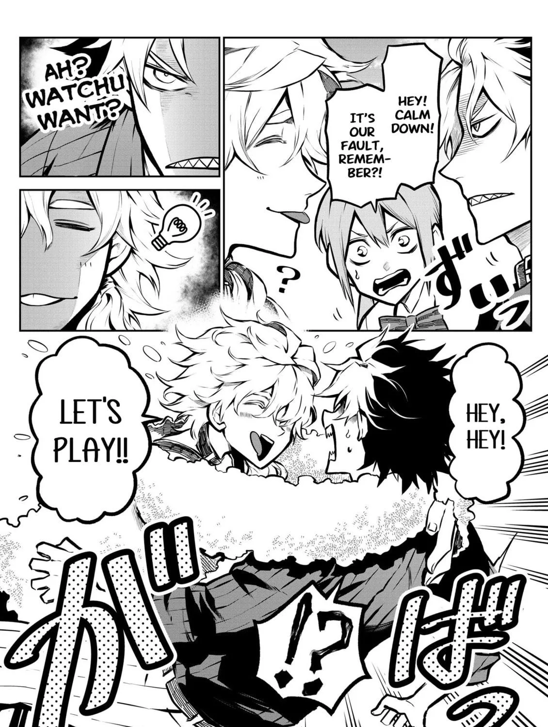Read My dog becomes a human chapter 5 image 8 on Lezhin