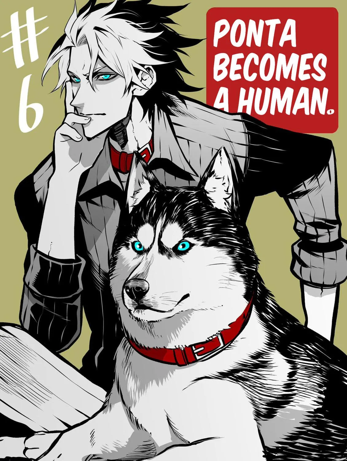 Read My dog becomes a human chapter 6 image 16 on Lezhin