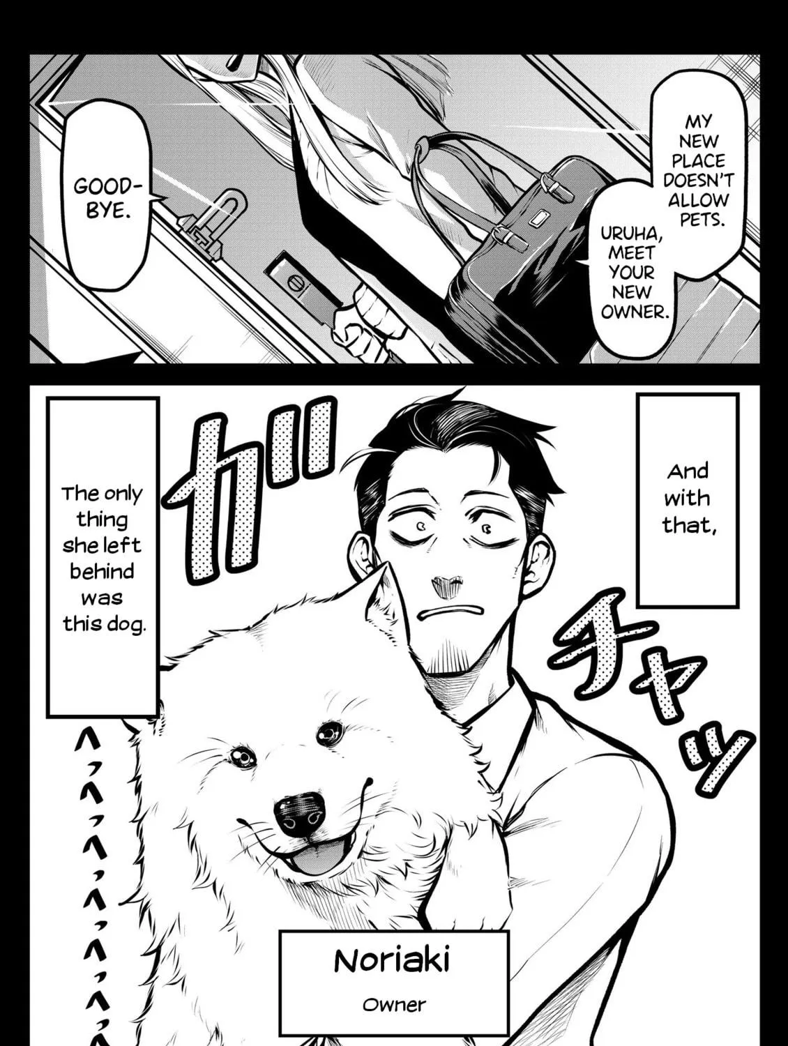 Read My dog becomes a human chapter 8 image 4 on Lezhin