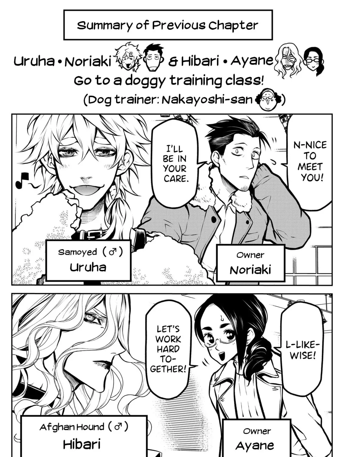 Read My dog becomes a human chapter 9 image 2 on Lezhin