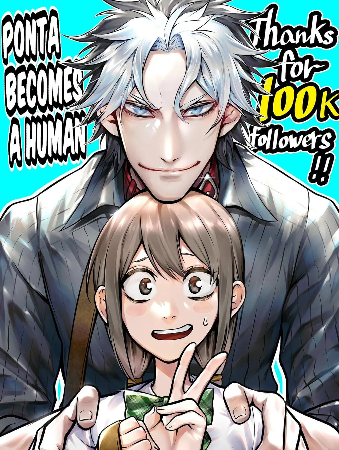 Read My dog becomes a human chapter 9 image 22 on Lezhin