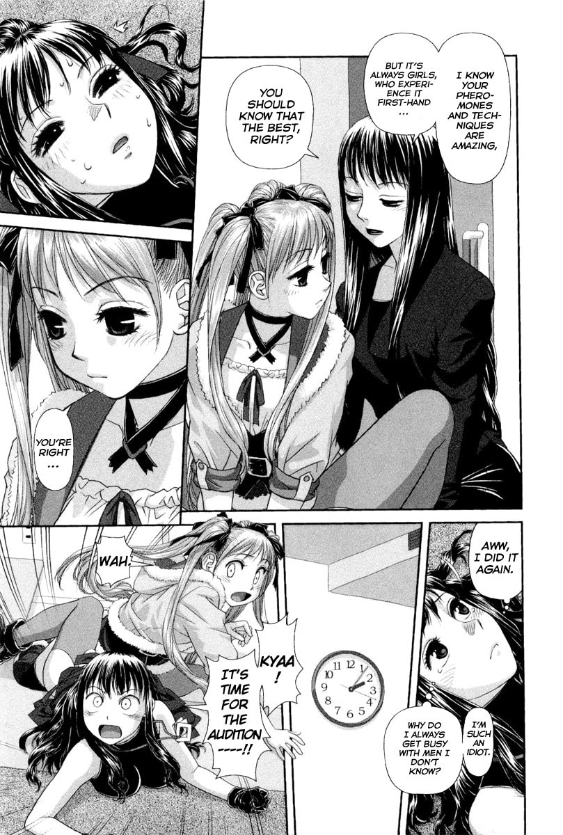 Read My Doll House chapter 1 image 13 on Lezhin