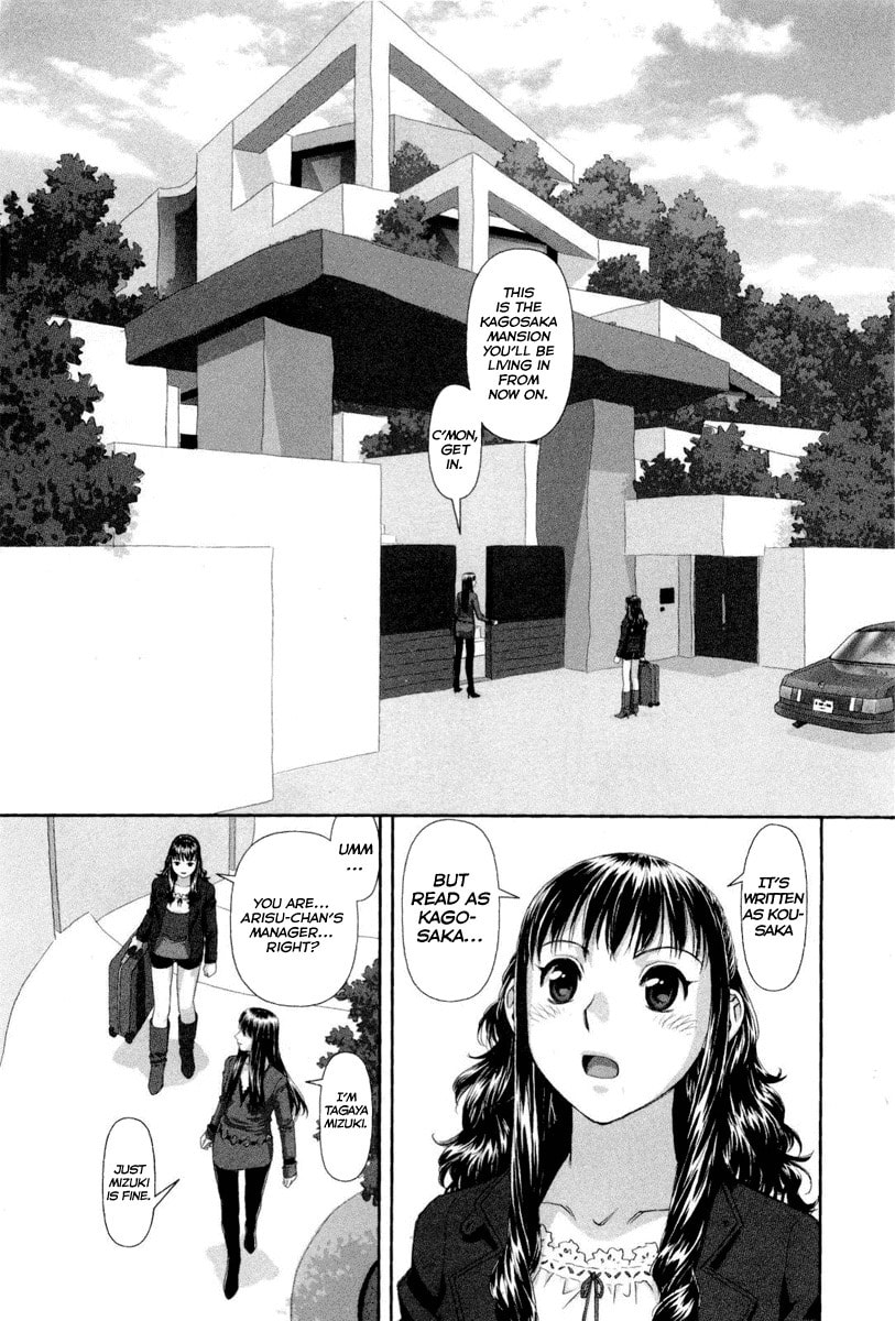 Read My Doll House chapter 1 image 16 on Lezhin