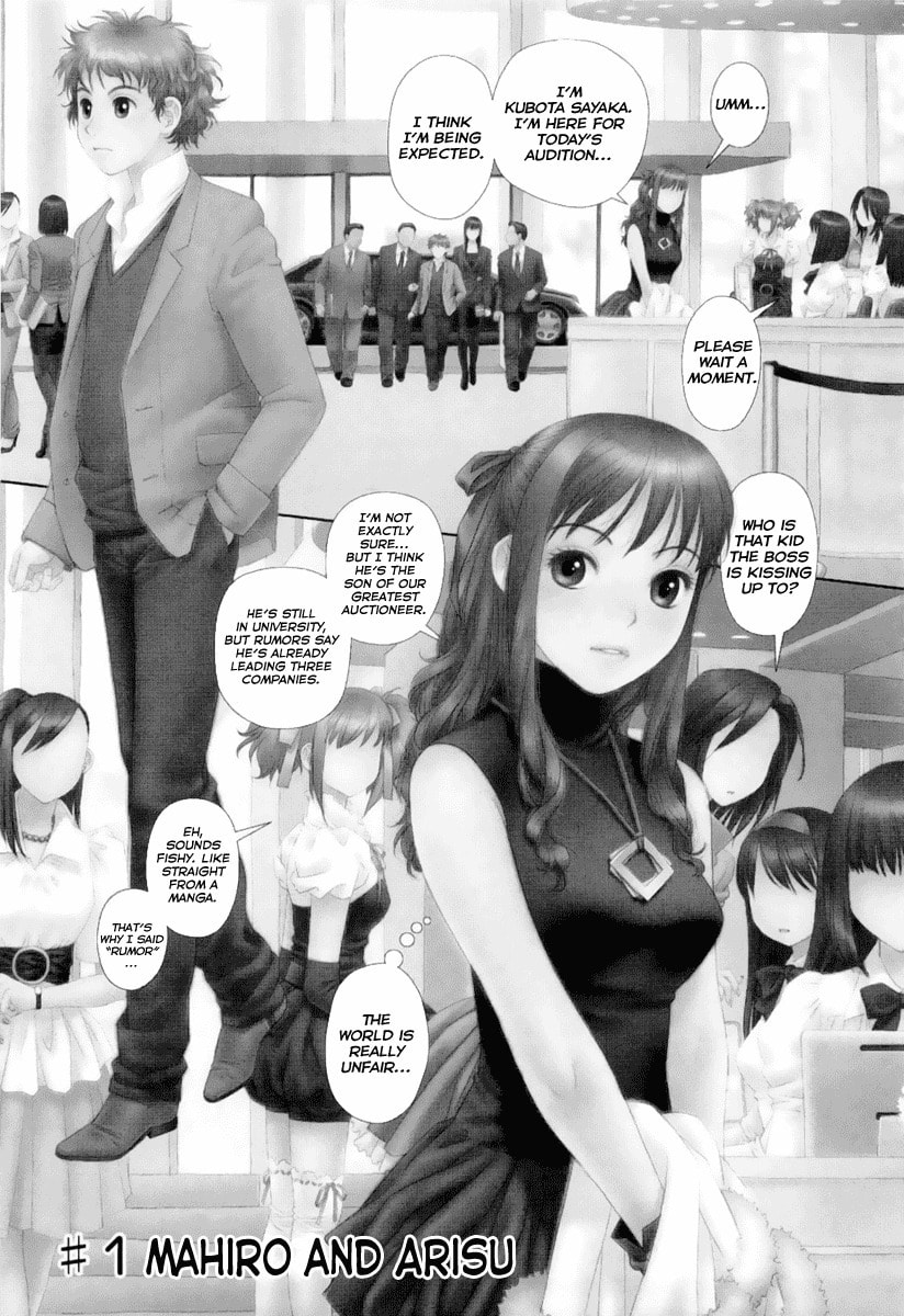 Read My Doll House chapter 1 image 4 on Lezhin