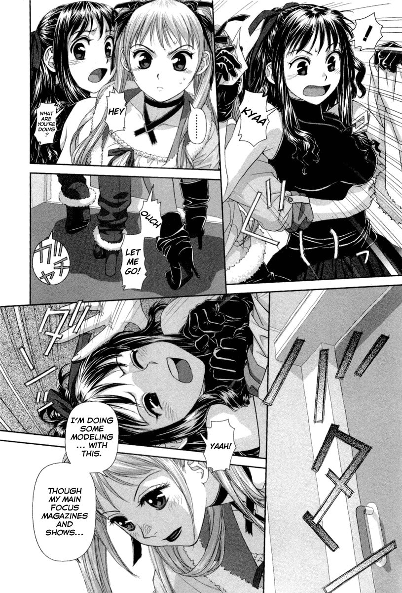 Read My Doll House chapter 1 image 8 on Lezhin