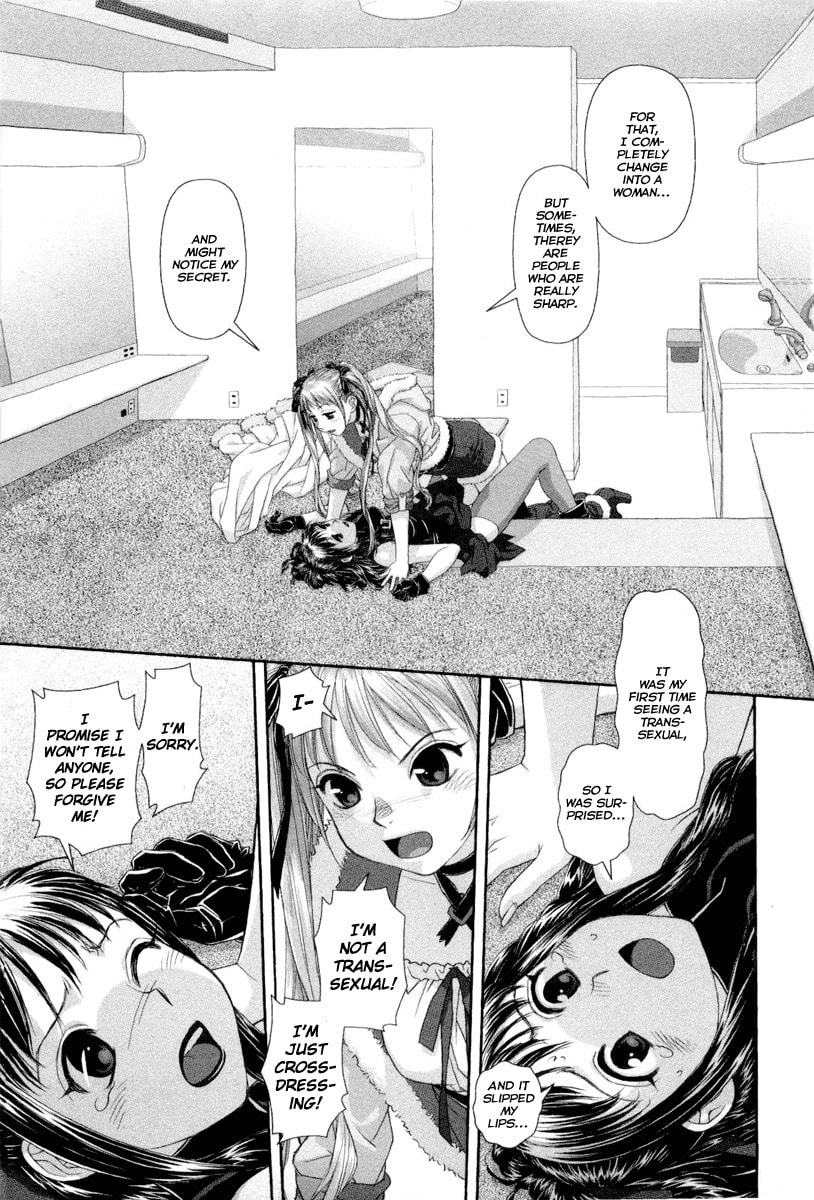 Read My Doll House chapter 1 image 9 on Lezhin