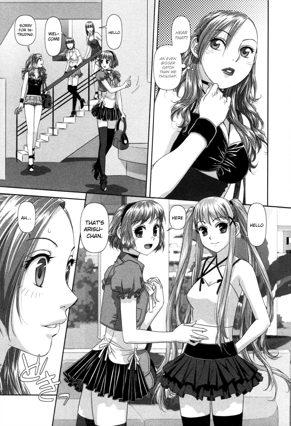 Read My Doll House chapter 11 image 12 on Lezhin