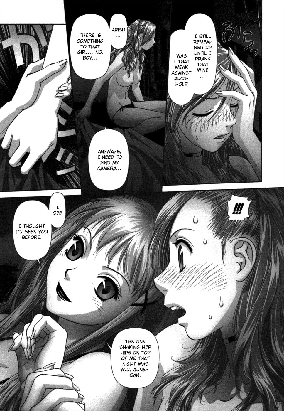 Read My Doll House chapter 11 image 18 on Lezhin