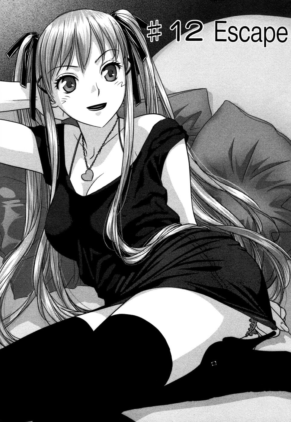 Read My Doll House chapter 12 image 1 on Lezhin