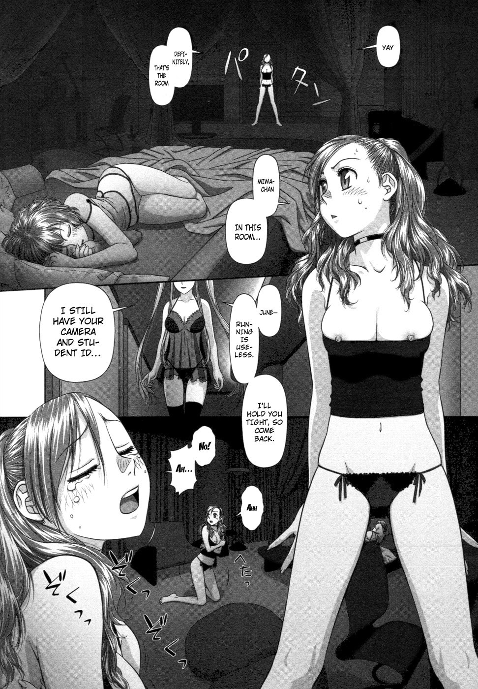 Read My Doll House chapter 12 image 14 on Lezhin