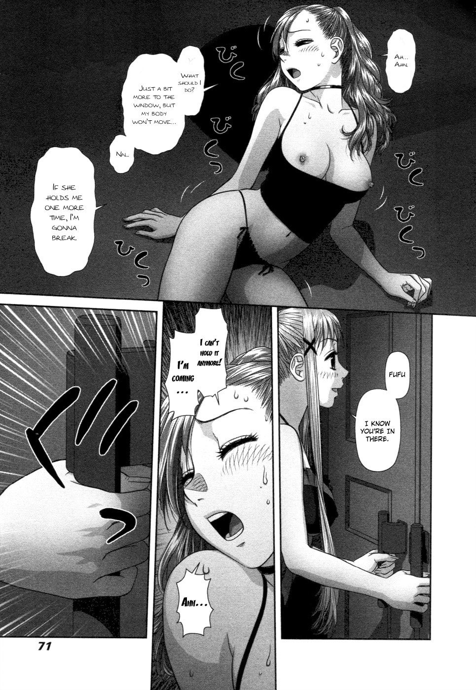 Read My Doll House chapter 12 image 15 on Lezhin