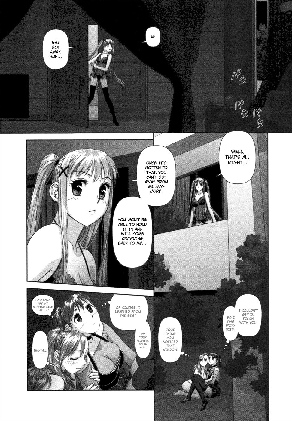 Read My Doll House chapter 12 image 16 on Lezhin