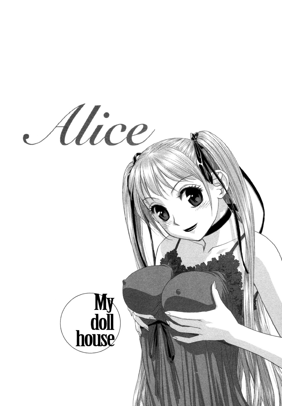 Read My Doll House chapter 12 image 17 on Lezhin