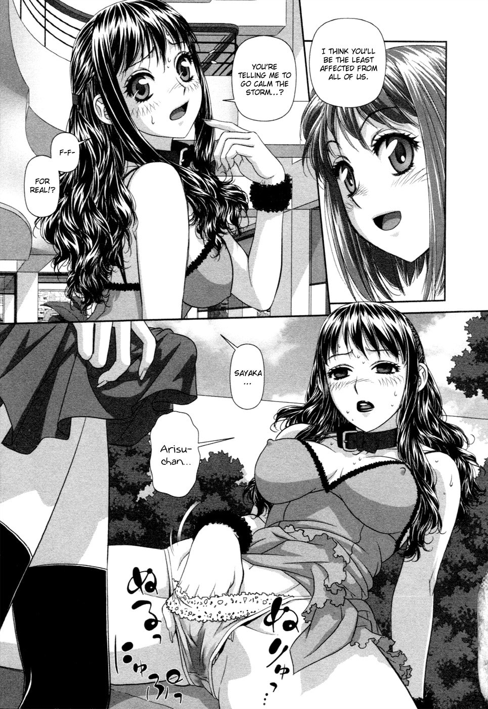 Read My Doll House chapter 13 image 13 on Lezhin