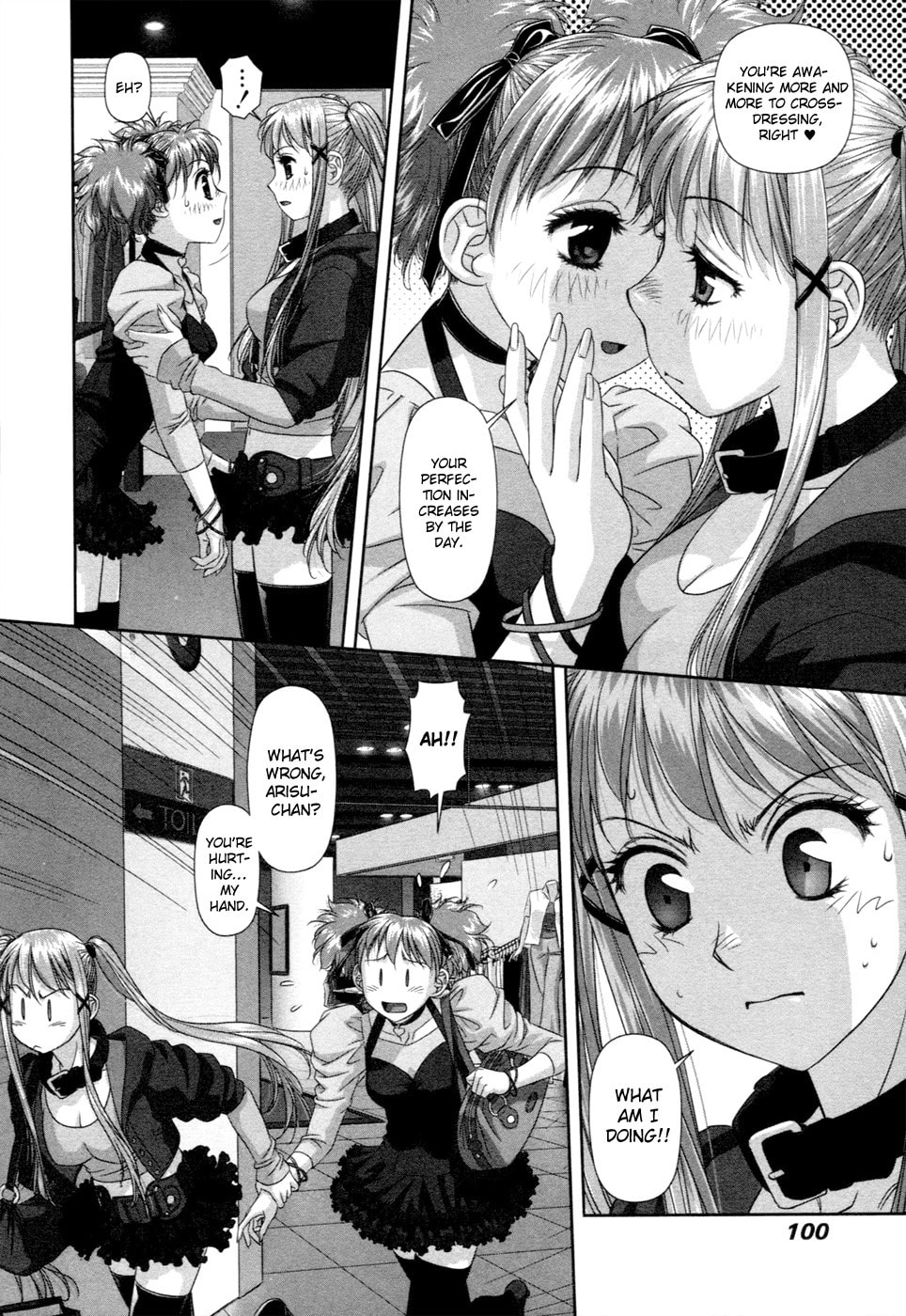 Read My Doll House chapter 14 image 10 on Lezhin
