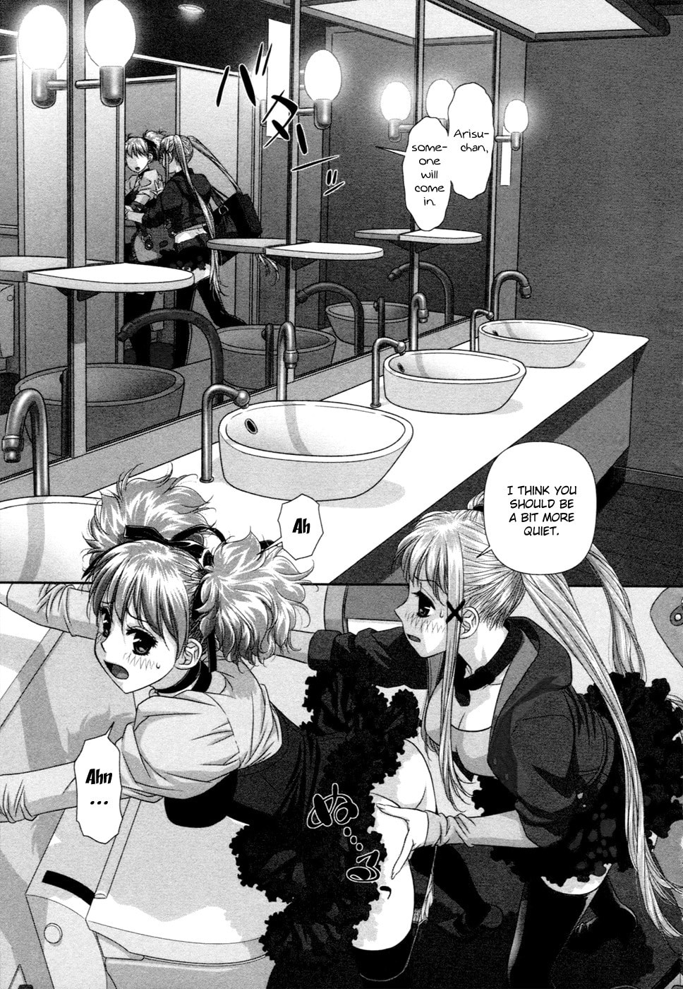 Read My Doll House chapter 14 image 11 on Lezhin