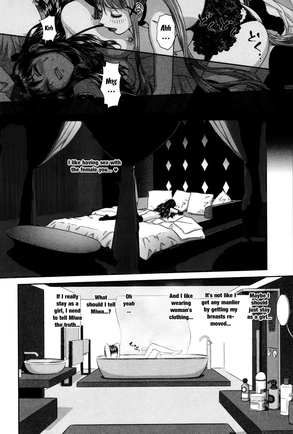 Read My Doll House chapter 15 image 12 on Lezhin